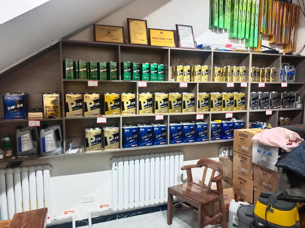 潤滑油的零售 您的汽車保養之選