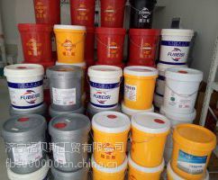 濟寧福貝斯潤滑油 L-HL 46號液壓油批發零售一體化的優質選擇