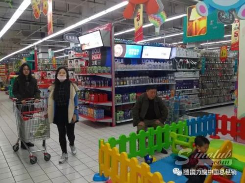 專業養護觸手可及 力魔產品正式進駐大潤發商超系統，革新潤滑油零售體驗