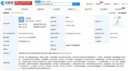 數字內容制作服務 定義、價值與未來趨勢