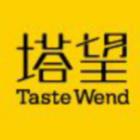 食品企業(yè)營銷策劃服務 從品牌創(chuàng)意到用戶味蕾的精準觸達